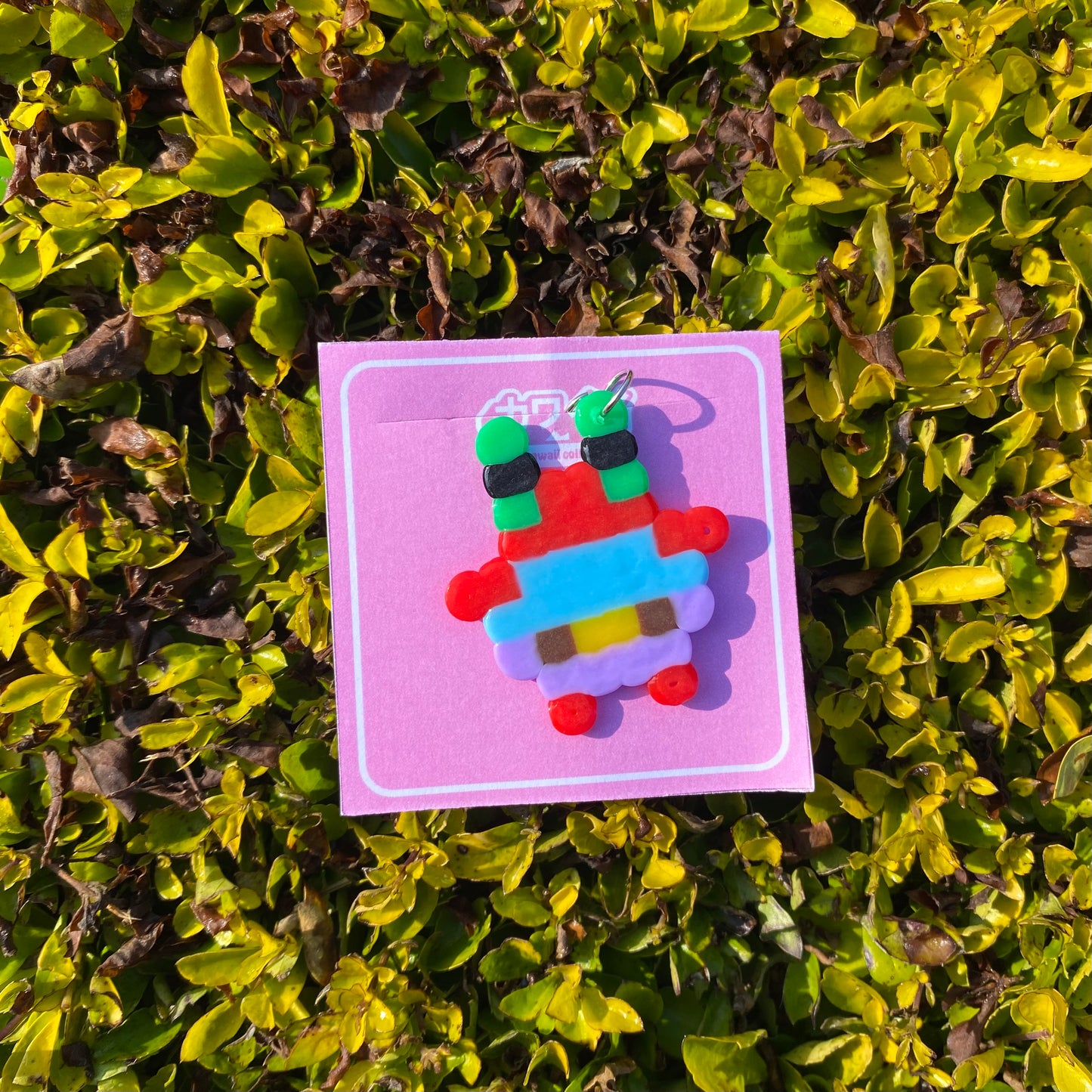 SpongeBob - Pixel Keychain